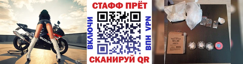Марихуана Карабаш