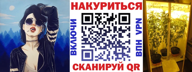 Купить наркотик аптеки Карабаш COCAIN  Псилоцибиновые грибы  ГАШИШ  Мефедрон  СОЛЬ 