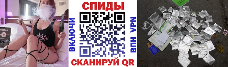 hydra tor Карабаш Бутират бутандиол наркошоп