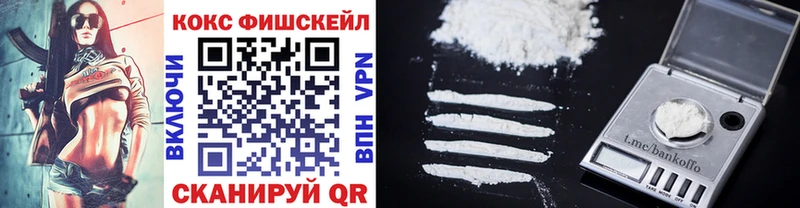 закладка  Карабаш  kraken онион  КОКАИН Перу 