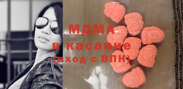 соль ск Приозерск