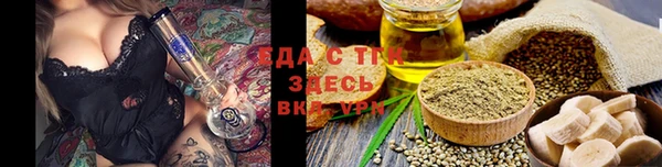 спиды Алексин