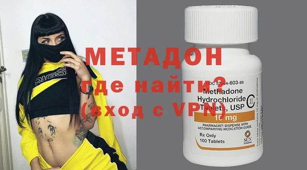 спиды Алексин