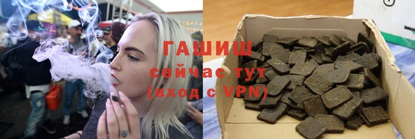 спиды Алексеевка
