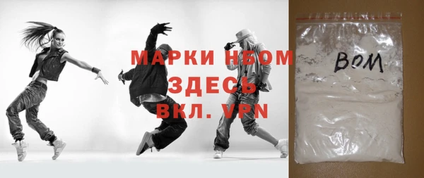 спиды Алексеевка
