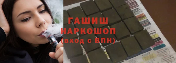 винт Абаза