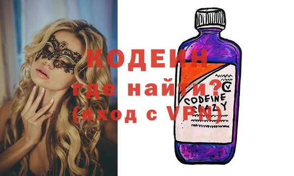 спиды Алексин