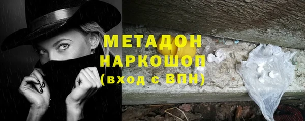 спиды Алексин