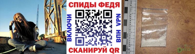 omg ссылка  Карабаш  Метамфетамин кристалл 