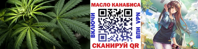 Дистиллят ТГК жижа  Карабаш 